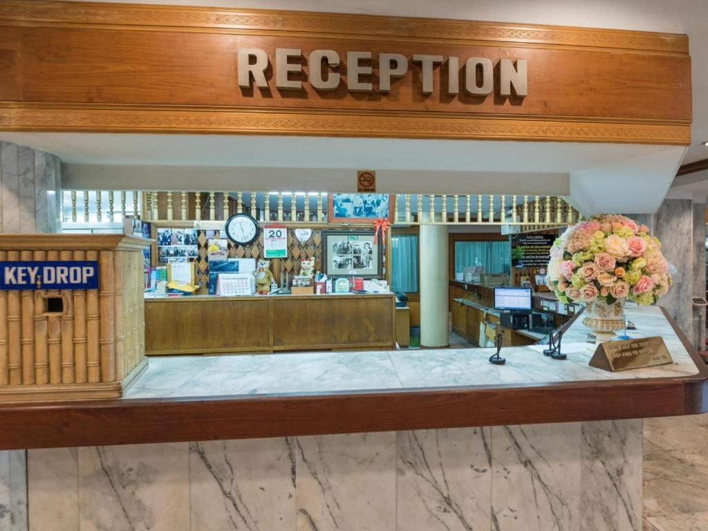 Hotel Nana 3*